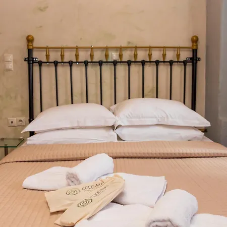 Hotel Dimatis Agios Dimitrios (Pieria)
